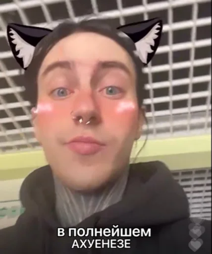 Стикер valyarik - 1