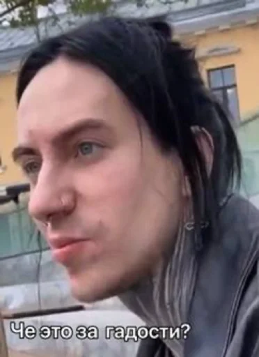 Sticker valyarik - 1