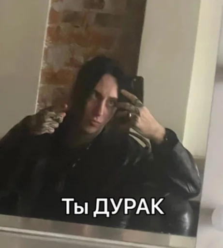 Sticker valyarik - 1