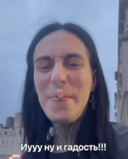 Стикер 228 - 8