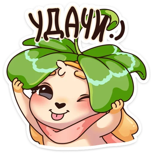 clipart drawing illustration