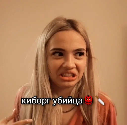 karna.val :: @fStikBot - 