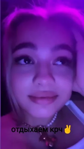 Стикер karna.val :: @fStikBot - 7