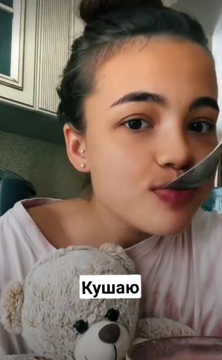 Стикер karna.val :: @fStikBot - 2