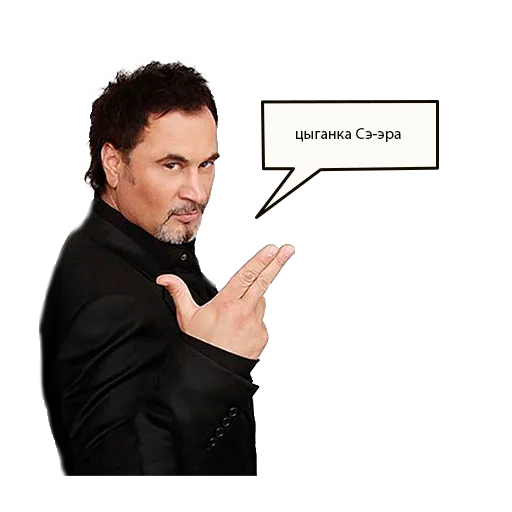 Стикер Валерий Меладзе - 2