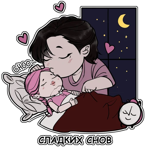 Стикер vampau - 1