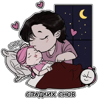 Стикер коллайд - 8