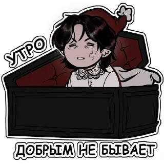 Стикер коллайд - 0