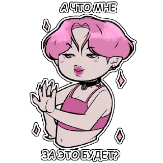 Стикер коллайд - 5