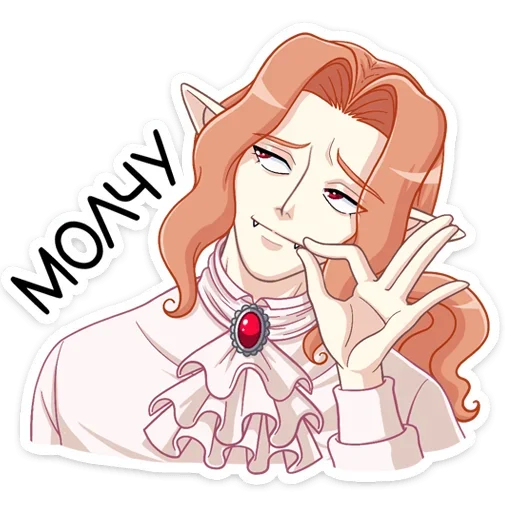 иллюстрация эскиз рисование