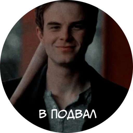 human face portrait person