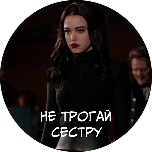 human face clothing woman