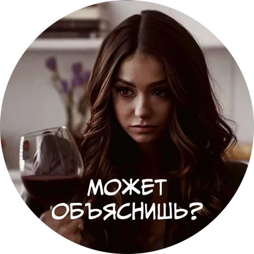 human face drink girl