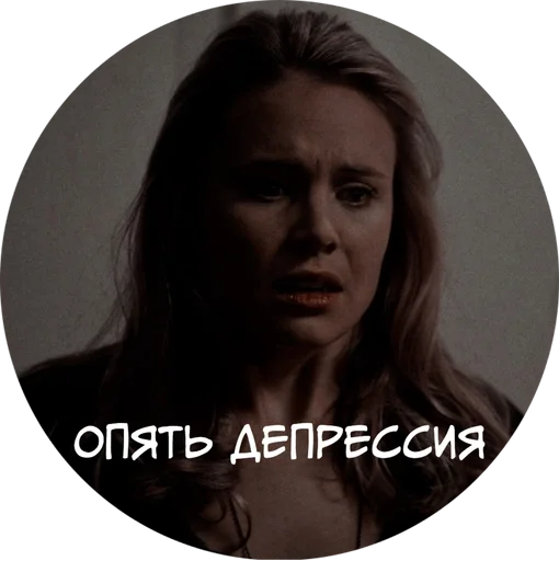 human face woman portrait