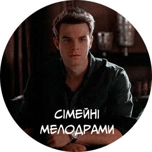 human face clothing man