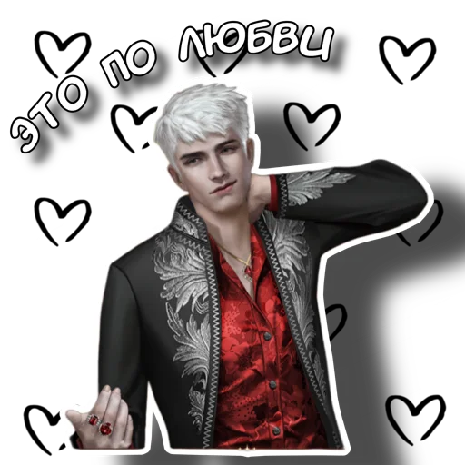 Стикер vampiredms34 - 1