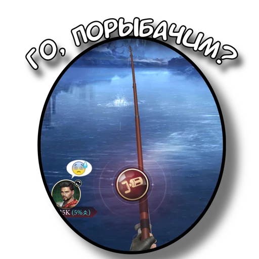 Стикер vampiredms34 - 1