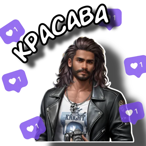 Sticker vampiredms34 - 1