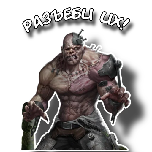 Sticker vampiredms34 - 1