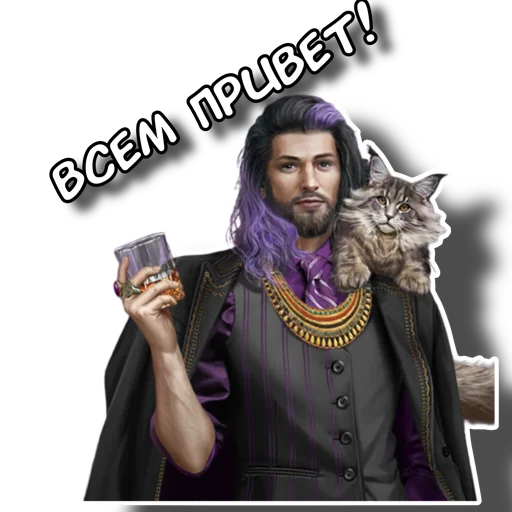 Sticker vampiredms34 - 1