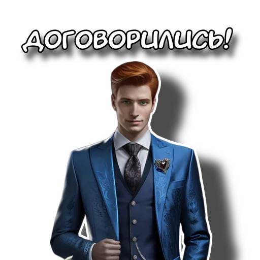 Sticker vampiredms34 - 1