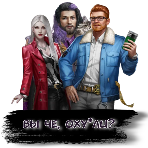 Sticker vampiredms34 - 1