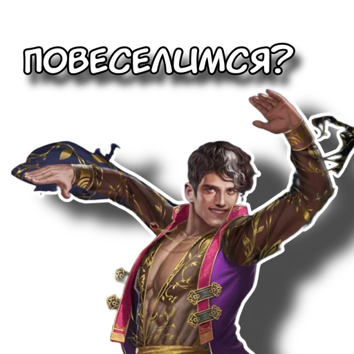 Стикер vampiredms34 - 1