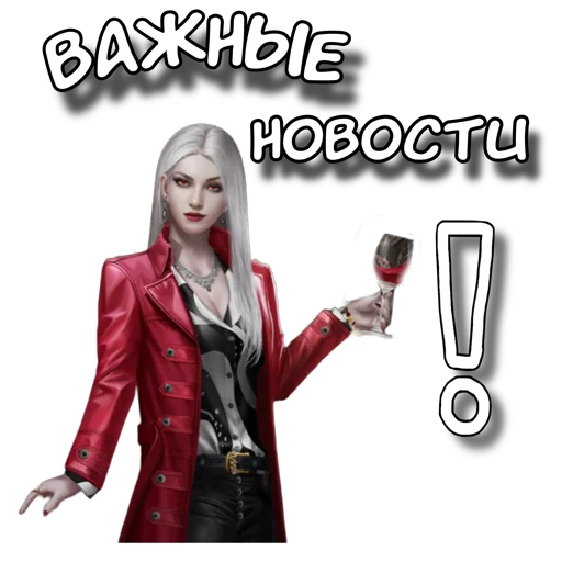 Sticker vampiredms34 - 1