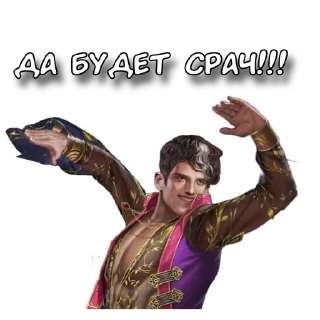 Sticker DMS (@hello_udalenka) - 9