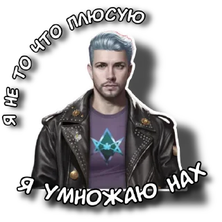 Sticker DMS (@hello_udalenka) - 8