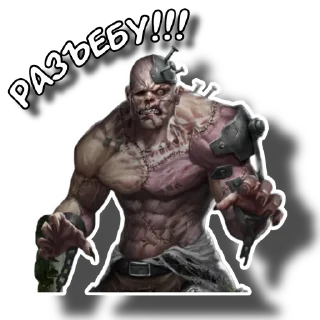 Sticker DMS (@hello_udalenka) - 7