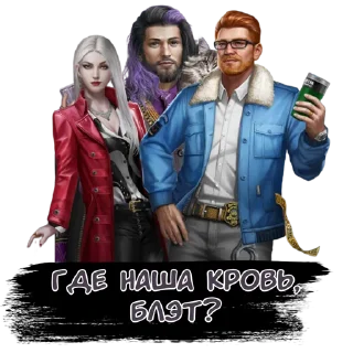 Sticker DMS (@hello_udalenka) - 10