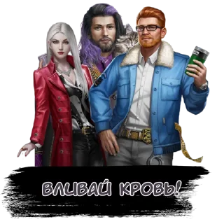 Sticker DMS (@hello_udalenka) - 1