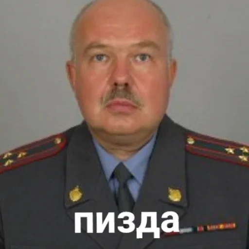 clothing military uniform human face