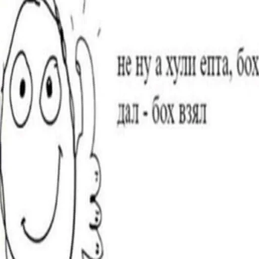 sketch line art illustration