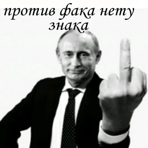 human face person man