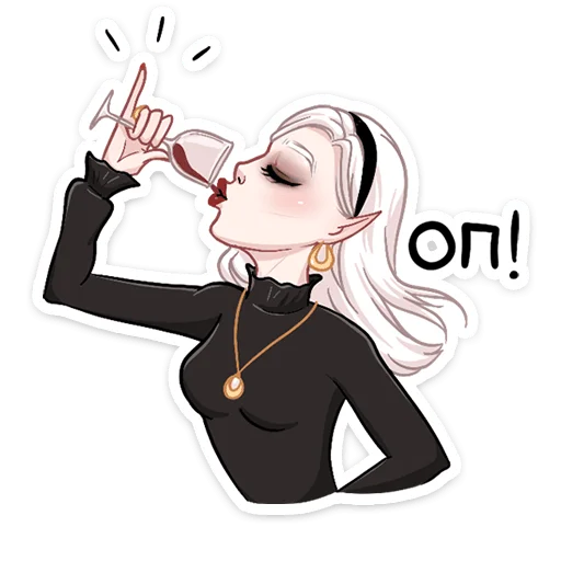 иллюстрация клипарт эскиз