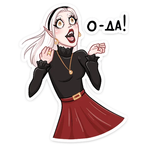 мультфильм иллюстрация клипарт