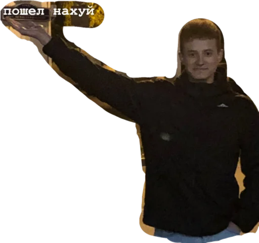 Sticker vanechkakuznec - 1