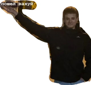 Стикер 💞💞💞 - 9