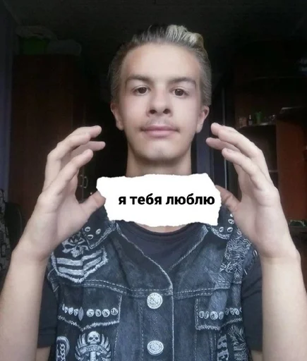 person human face clothing