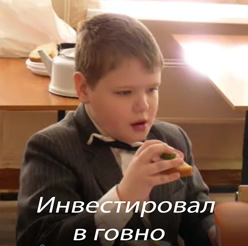 Sticker vaneksticker - 1