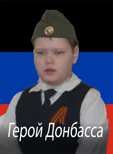 Sticker vaneksticker - 1