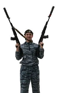 Стикер Cringe - 1