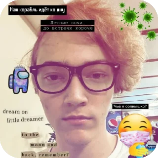 Sticker #ванг2016 - 2