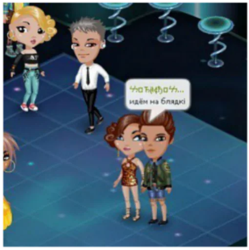 cartoon doll animation