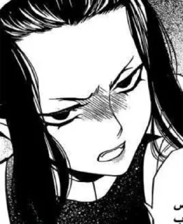 Стикер Vanitas No Carte - 3