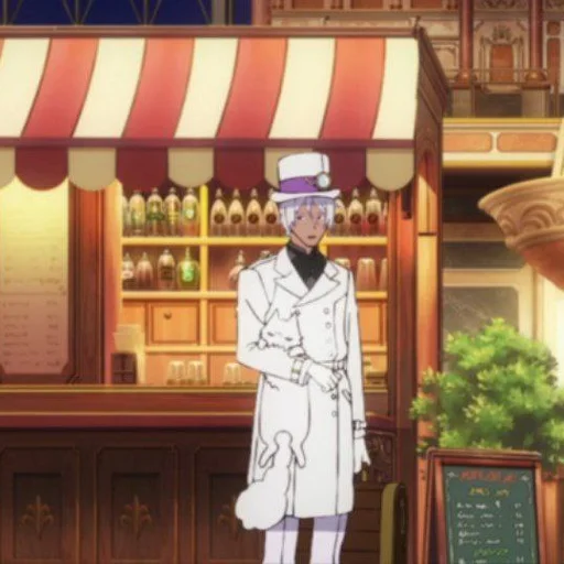 Стикер ➺𝔳𝔞𝔫𝔦𝔱𝔞𝔰 𝔫𝔬 𝔠𝔞𝔯𝔱𝔢ᬊ᭄ @stcryptic - 9