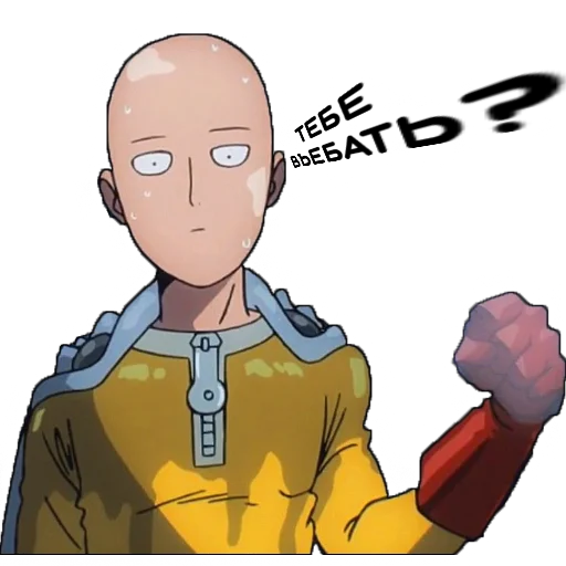 Sticker vanpachman @stiker_packk - 1