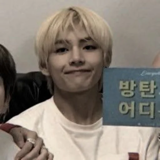 СМС Человек человеческое лицо